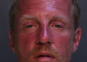 Drunk Altoona Man Arrested For Attempting To Break Into Cars: Police