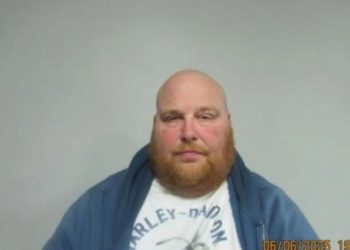 Former School Security Guard Detained For Attempting To Meet Minor In Perry