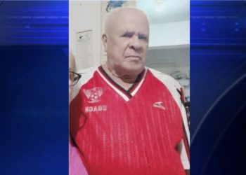 Police: 72-year-old Man Reported Missing From Wynwood Locate And Receiving Medical Attention