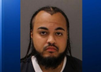 Man Accused Of Being An Allentown-based Drug Trafficker Apprehended