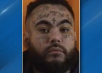 Police Seek Public’s Assistance In Locating Local Man Accused Of Attacking And Wounding 2 Officers