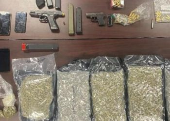 Police: Wild Arundel Mills Shootout Ends With 4 Arrests And Pounds Of Pot, Guns Seized