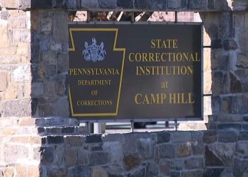 24-Year-Old Man Found Dead In Cell At SCI Camp Hill