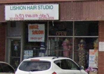 26-year-old Woman Detained For Throwing Rock Through Front Window Of Hair Salon
