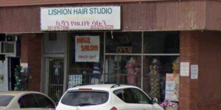 26-year-old Woman Detained For Throwing Rock Through Front Window Of Hair Salon