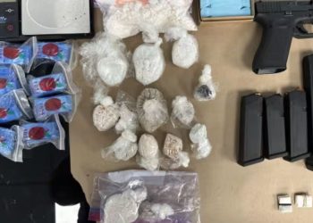 4 Pennsylvania Men Charged With Gun Possession And Drug Trafficking