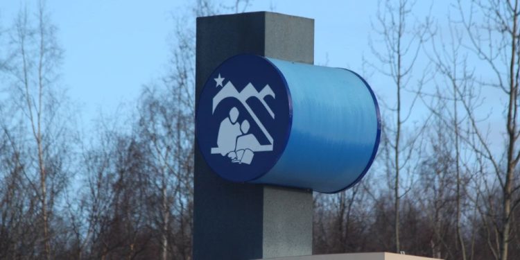 Anchorage School District Prohibits Cellphone Use In Class For All Students