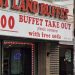 Duo Steals From A Chinese Buffet In The Bronx And Beats A Man Who Intervenes