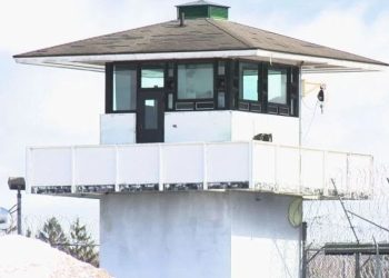 Former Corrections Officer Sentenced To 37 Months In Prison For Assault On Inmate, Cover-up