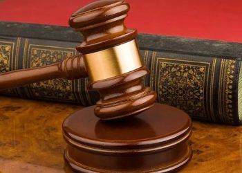 Mexican National In Denton County Charged For Illegal Reentry After Deportation