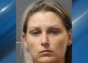 Oklahoma City Woman Detained On Multiple Drug Trafficking Charges