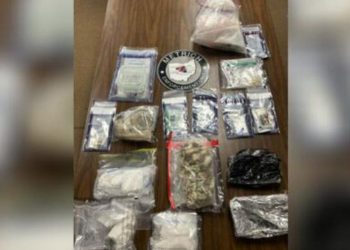 Over 1,100 Grams Of Different Drugs Discovered During Ohio Drug Trafficking Investigation