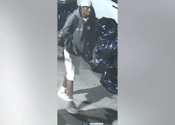 Police: Suspect Wanted For Raping 15-year-old Girl In Bronx Home