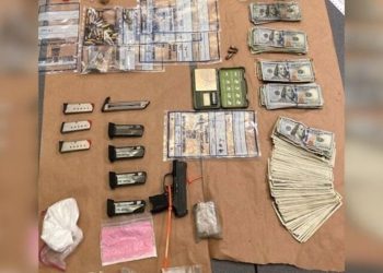 Portland Police Arrest 2 People And Seize Narcotics, Firearm After Vehicle Stop In Sunderland Neighborhood