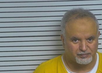 13 Detained During Multi-county Vape Shop Raid, All Bonds Set