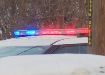 Investigation Underway After Newborn Baby Found Dead In Northeast DC