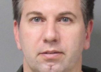Man Accused Of Hurling Wife From 24th-floor Of South Loop Condo Building Held On $2 Million Bail
