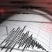 USGS: 4.0 Earthquake Hits Oregon Coast Monday Morning