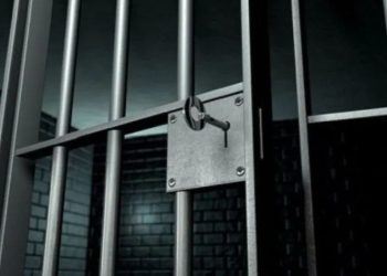 19-year-old Sentenced To 50 Years In Prison After Shooting, Killing ‘Mentor’ In Landover