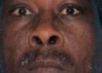 Mississippi Officials Hunting For ‘armed And Dangerous’ Man Involved In Shooting That Injured Two People