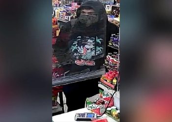 Deported illegal immigrant arrested by GPS tracker pleads guilty to robbing 7 convenience stores in California