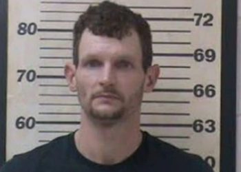 Jackson County Man Arrested For Burglary More Than $11K In Stolen Goods Recovered