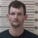 Jackson County Man Arrested For Burglary More Than $11K In Stolen Goods Recovered