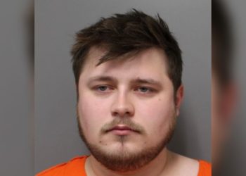 Man Detained For Recording Women In Bathroom At Carmel Bar: Court Documents