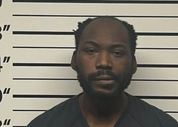 Suspected Multi-Murderer Charged in Child’s Killing Arrested by U.S. Marshals