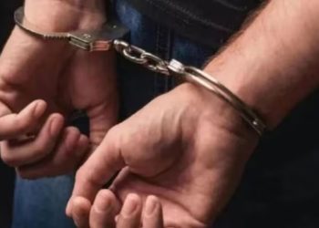 2 Men Arrested And Charged With Drug Trafficking