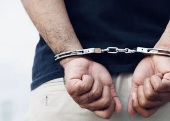 FBI: 15 people indicted in central Mississippi drug trafficking investigation