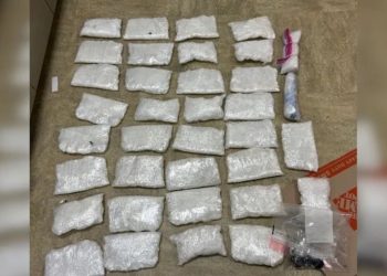 Sherwood Home Raid Recovered 37 Pounds Of Meth In Federal Drug Sting