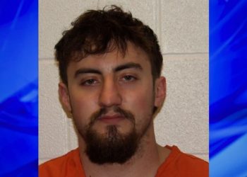 Suspect In North Carolina Double Homicide Arrested In Ohio