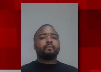 Akron Man Found Guilty For Raping Teenager In 2025