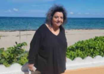Police Searching For Disappearing Woman In Florida
