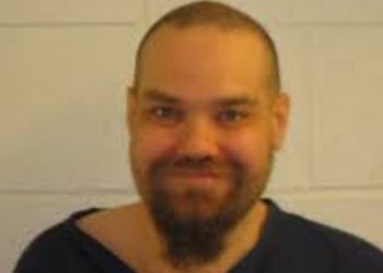 Michigan Inmate Discovered Dead In Prison Cell; Police Open Homicide Investigation