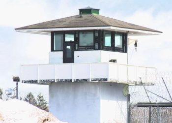 Police: 3 Prisoners Killed In NY Prisons In Five Days