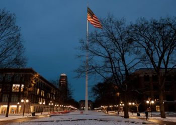 University Of Michigan Student, 21, Discovered Dead In Off-campus Ann Arbor Residence